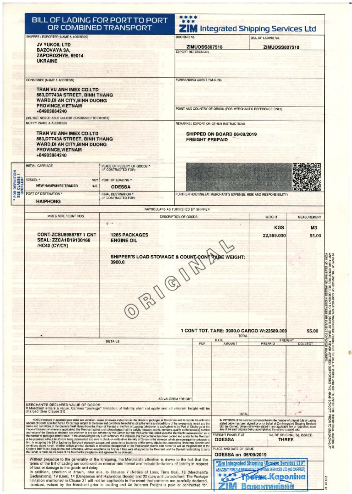 Pay ZIM from Nigeria