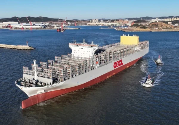 Pay OOCL Shipping with Clea